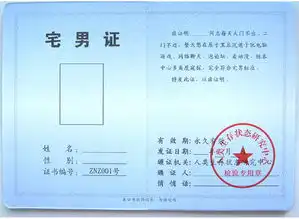 超级光棍节搞怪又有内涵的礼物
