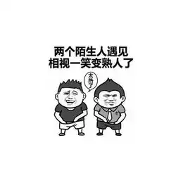 开心一刻笑话同伴爱好公司里一妹子,昨天买了玫瑰花向妹子表达

