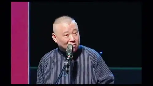 爆笑相声打车去美国郭德纲于谦爆笑相声合集
