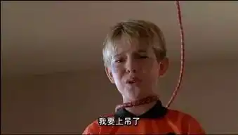 如何提高孩子的逆商
