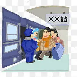 上火图片上火图片素材免费下载千库网
