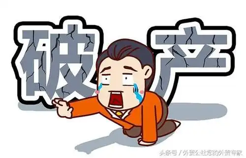 一个制度健全理念先进的公司,每月酸奶好几万,却2个月亏损3000万倒闭
