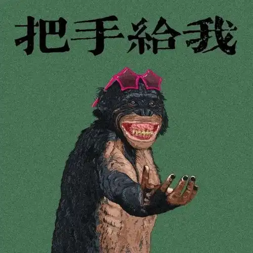 腾讯新闻
