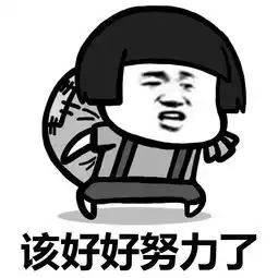 南京五年制专转本欲戴皇冠,必承其重

