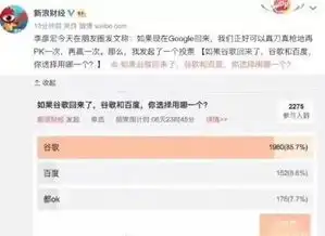 多处几个男朋友怎么了打字快能聊的过来的搞笑脑洞囧图
