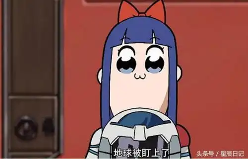 大冢芳忠令人着迷的角色自来也排第一
