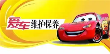 本周末裕金本一万元购车直销会
