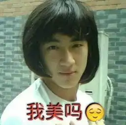 前方高能林更新微博里,那些笑死人不偿命的梗
