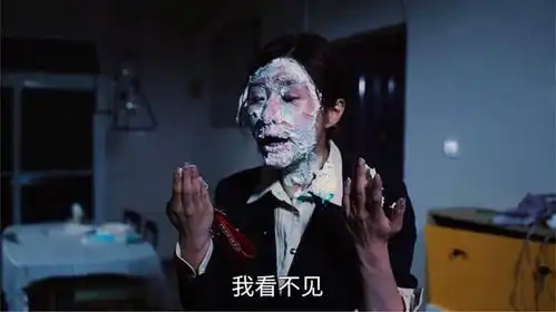 球球过生日被糊蛋糕,以为是老公的惊喜,没想到是小偷爆笑生日
