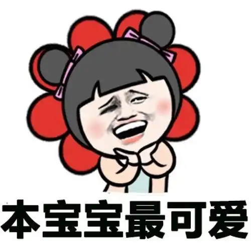 搞笑gif趣图哥们,这个动作做不了,就不要为难自己了手机
