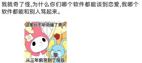搞笑女没办法拒绝的搞笑文案
