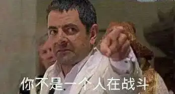 新年营销怎么做看看这群对年终奖走火入魔的年轻人
