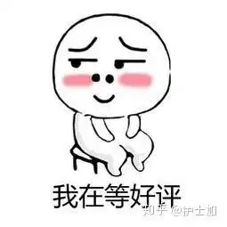 关于护士2020年的10个愿望,第一个我就笑了
