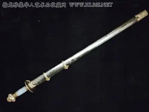明代铁装武剑转载
