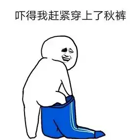 佛坪,终终终终终终于天晴了
