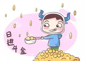 结婚是件大喜事可偏偏小编却气得一夜没睡着
