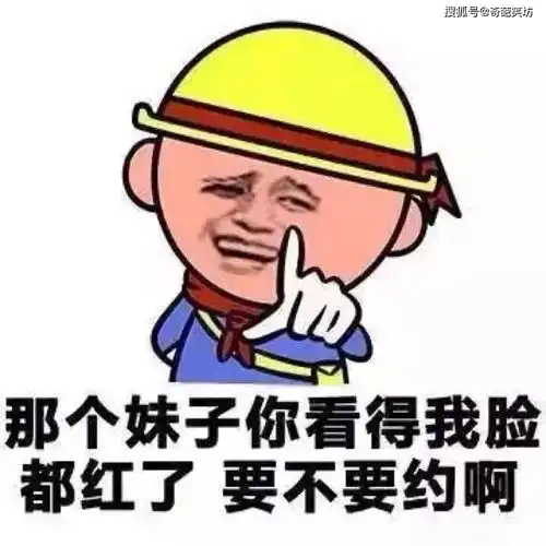 幽默笑话这位同学对不起这次我下手有点早了
