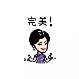 超搞怪的情侣头像,风光尽在你眼里,天地不如你怀里
