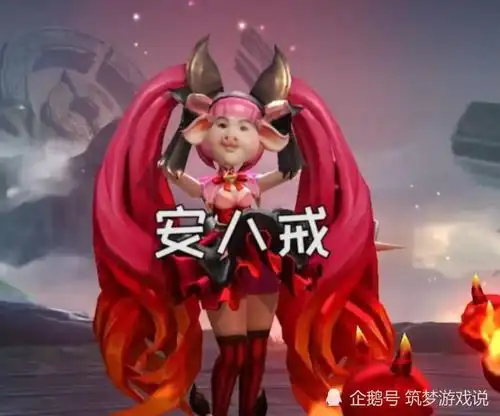 当英雄们玩起了换脸游戏,貂擒虎不忍直视,关鲁儿让玩家爆笑

