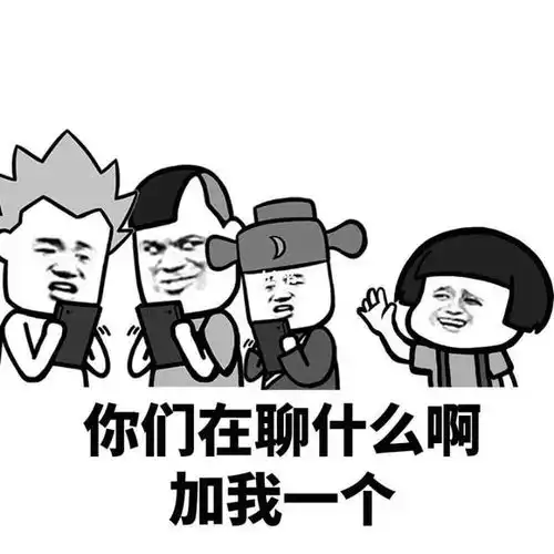 笑话十条儿子,你长这么丑,没有人愿意嫁给你呀

