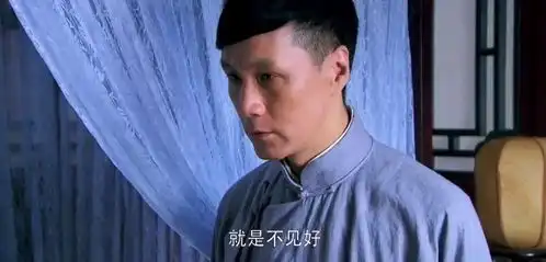 爆笑剧神医去给花魁治病,没想竟看到自己未过门的未婚妻,懵了
