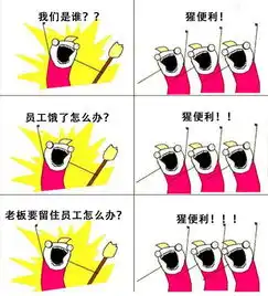 有了这样的员工福利,每天都想去上班
