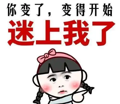 幽默笑话早上正在等地铁,这时一个女孩跑着跑着不小心摔倒了
