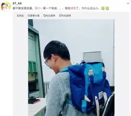 听说双11退货潮已开始,爆笑买家秀感受一下
