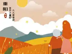 说说控qq说说大全伤感说说qq说说心情短语qq空间心情说说2019
