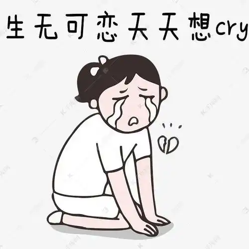 不想上班开工综合症,你中了几枪
