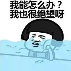 海南人冷空气雷雨大风又来搞事情不过好消息是
