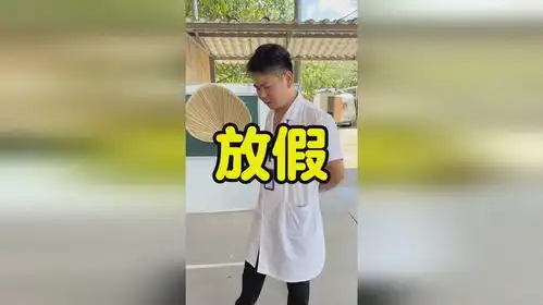 上学是一件让人头疼的事情搞笑视频
