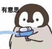 发表情表情包大全微信表情包qq表情包fabiaoqing.com
