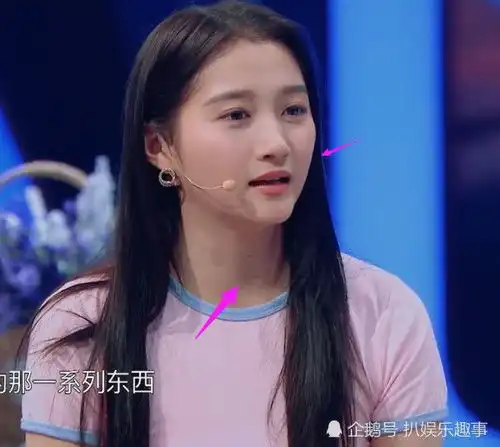 关晓彤脸上无瑕疵当镜头拉近十倍,网友5层粉都没盖住它
