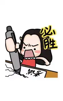 求iphone6壁纸,带有图标空格
