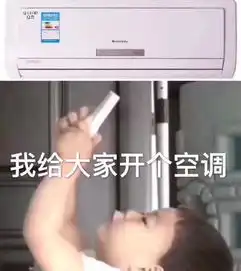 表情包丨又到了白给时间
