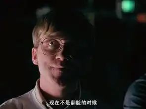被兜自由老木头下载地址整理了网页链接二元思考按照推荐顺序,补看了第一部抢钱大作战剧中股票经纪人...
