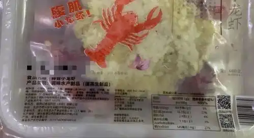 1斤小龙虾热量1个苹果原来小龙虾可以吃爽不怕胖
