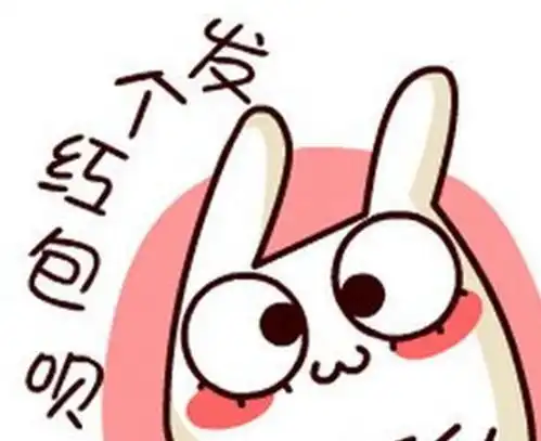 李姐笑话幼儿园里,有二个小男孩在吵架
