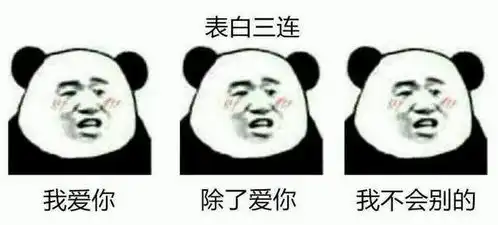 经典搞笑段子笑死人不偿命
