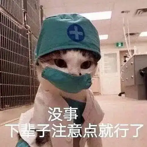 忘记关手机浏览器里前一天打开的p站页面
