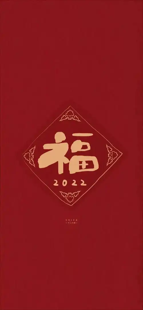 热门壁纸很多微笑,明知道虚伪却还强挤着笑容
