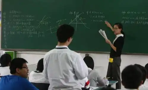 教师寒暑假带薪休假取消变和公务员一样,大家有不同看法
