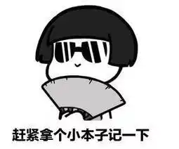 你家浴室必不可少的它,竟这么易爆
