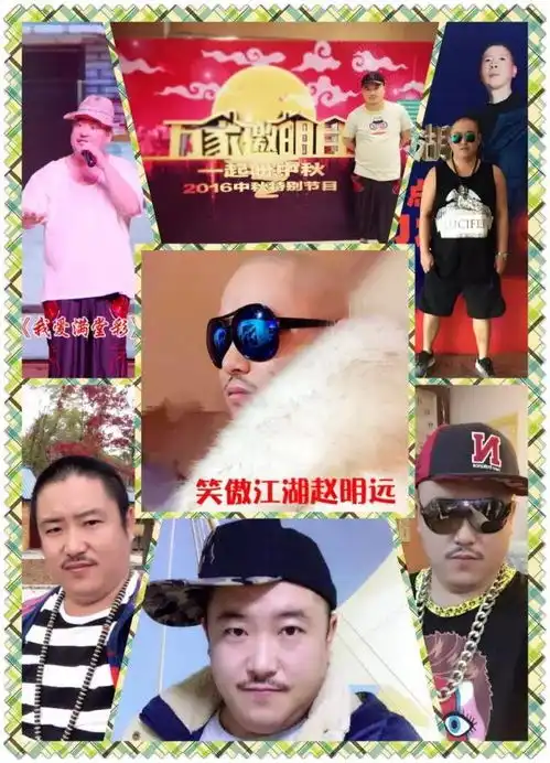 西部酒城激情之夜金牌主持阿斌领衔国内外一线演艺嘉宾联袂出演
