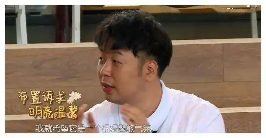 中餐厅4迎来史上最强阵容,王俊凯杜海涛合体看点多
