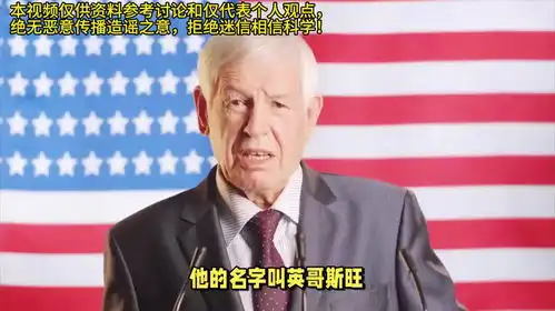 神秘的照片,照片类似于金字塔和一个酷似人脸的建筑
