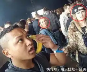 搞笑图片幽默段子笑话兄弟,你拿根香蕉要干嘛,能打电话么
