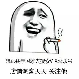 搞笑gif图片你们是为了抢老婆吗
