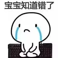 双十一又双叒叕到了,成都男友必备生存技能你get了几个
